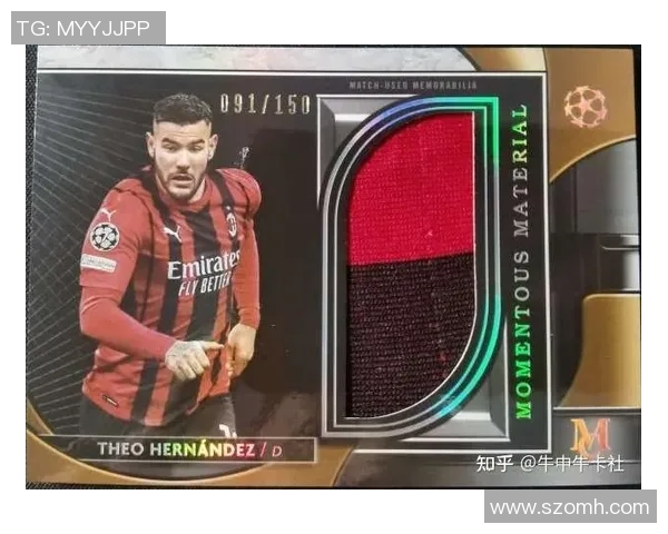 足球球星卡OP解析:如何评估球员卡片的价值与收藏潜力