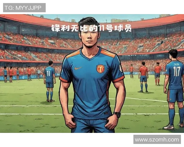 全球足球球星号召力排行榜：影响力最强的十位球员揭秘